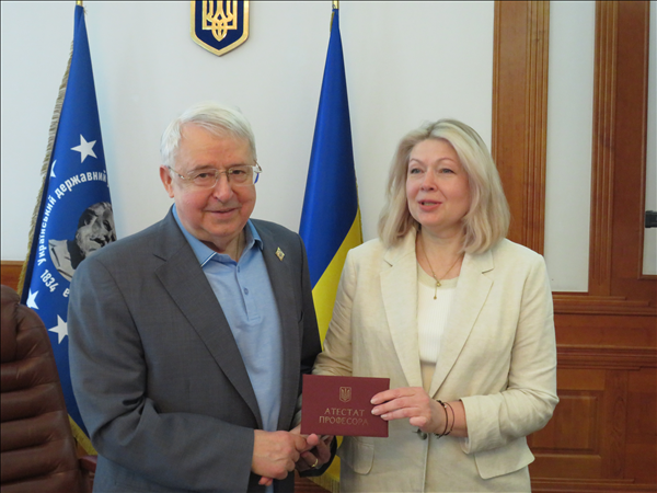 vchena rada traven 12
