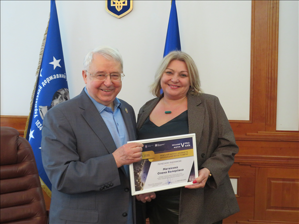 vchena rada traven 14