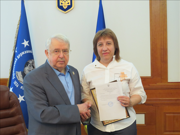 vchena rada traven 15