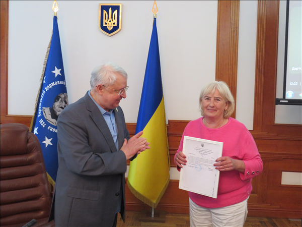 vchena rada traven 16