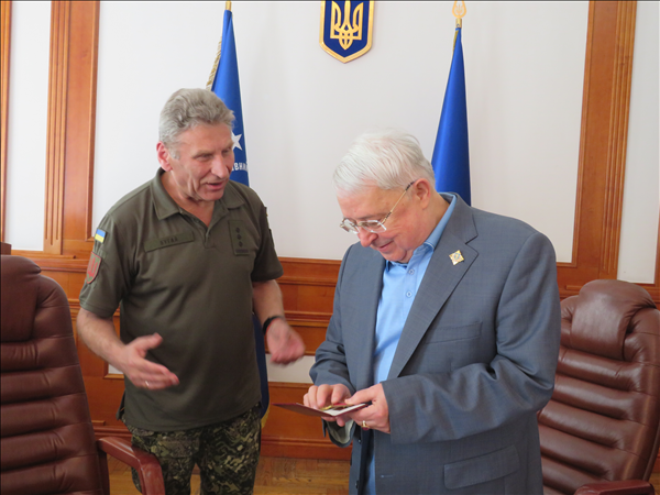 vchena rada traven 20