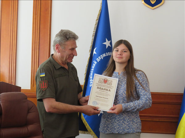 vchena rada traven 24
