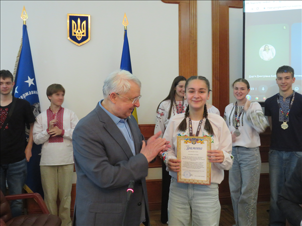 vchena rada traven 25