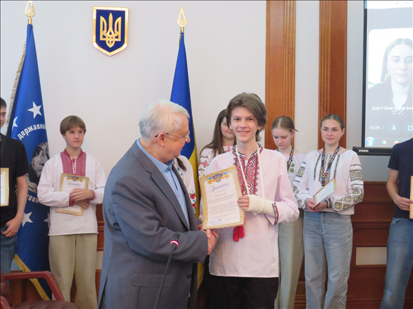 vchena rada traven 26