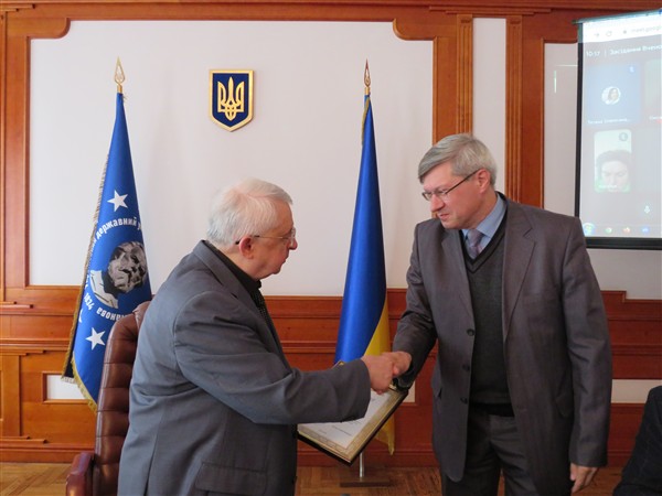 VR zhovten 11