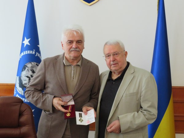 Vchena Rada 03 09 8