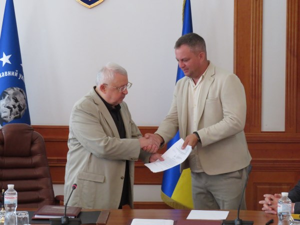 Vchena Rada 03 09 9